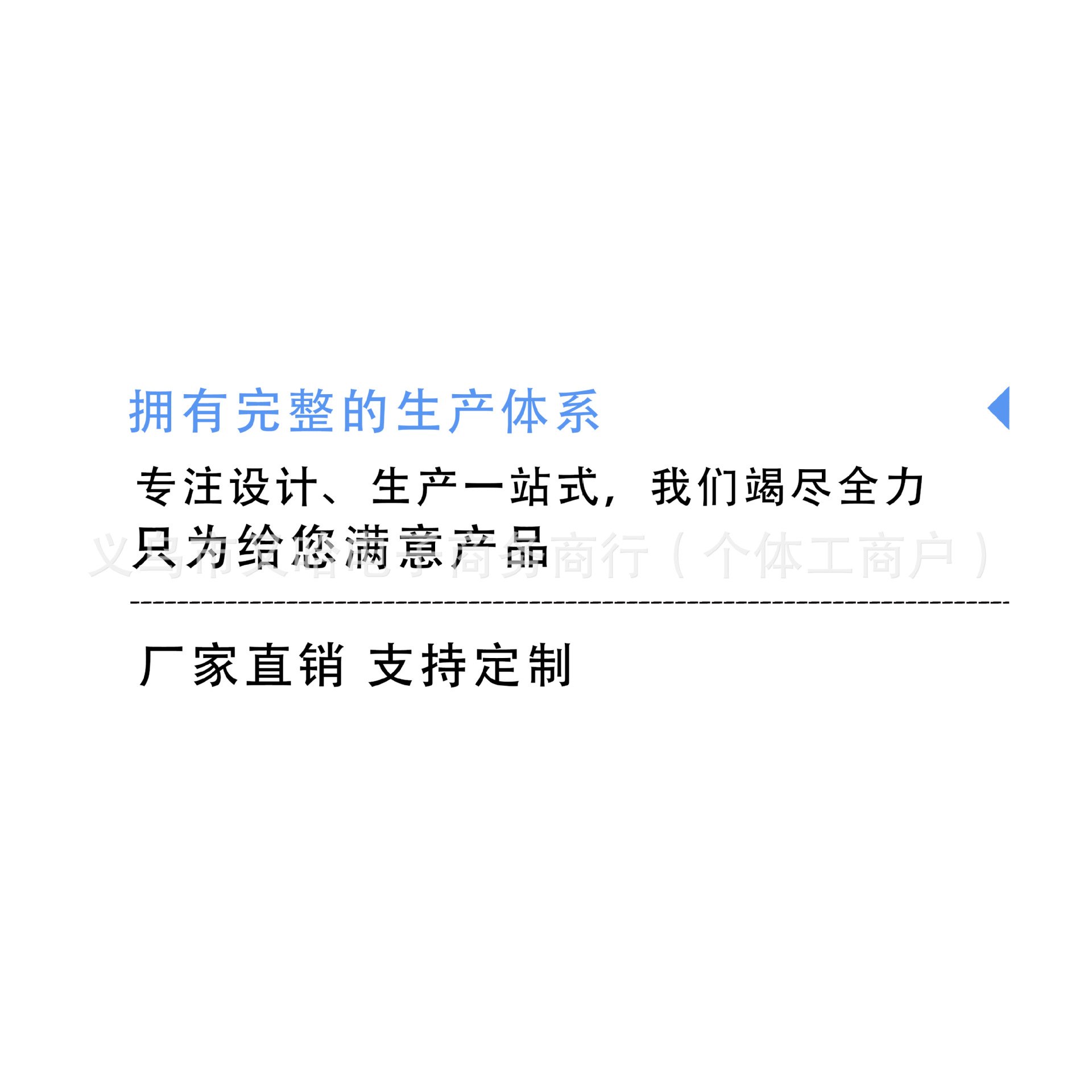 美人鱼派对装饰品紫鱼尾鱼鳞生日派对餐具纸盘巾桌布海底派对用品详情18