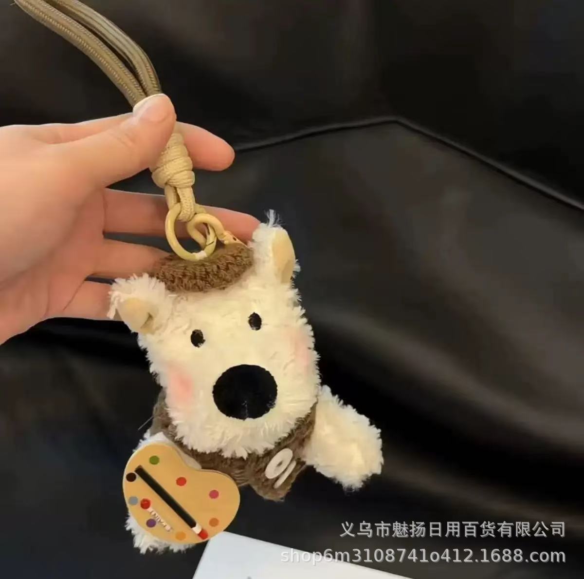 汽车优品西高地小狗毛绒玩具公仔娃娃玩偶包包钥匙扣挂件盲盒礼物详情6