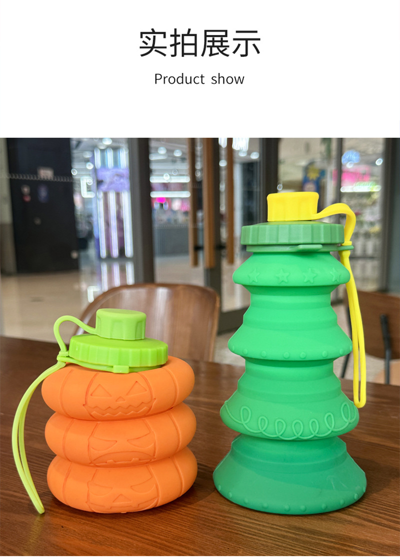 跨境新款节日南瓜水杯大容量便携登山运动水壶万圣节圣诞树款成人适用详情15