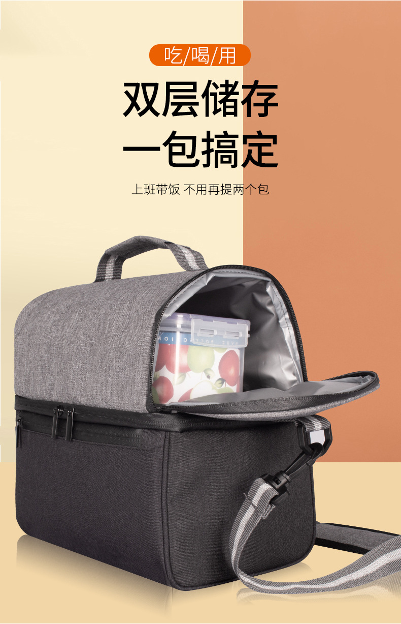 In-stock double-layer insulated lunch bags, adult lunch bags, unisexual insulated bags, leak-proof large insulated bags pic 5