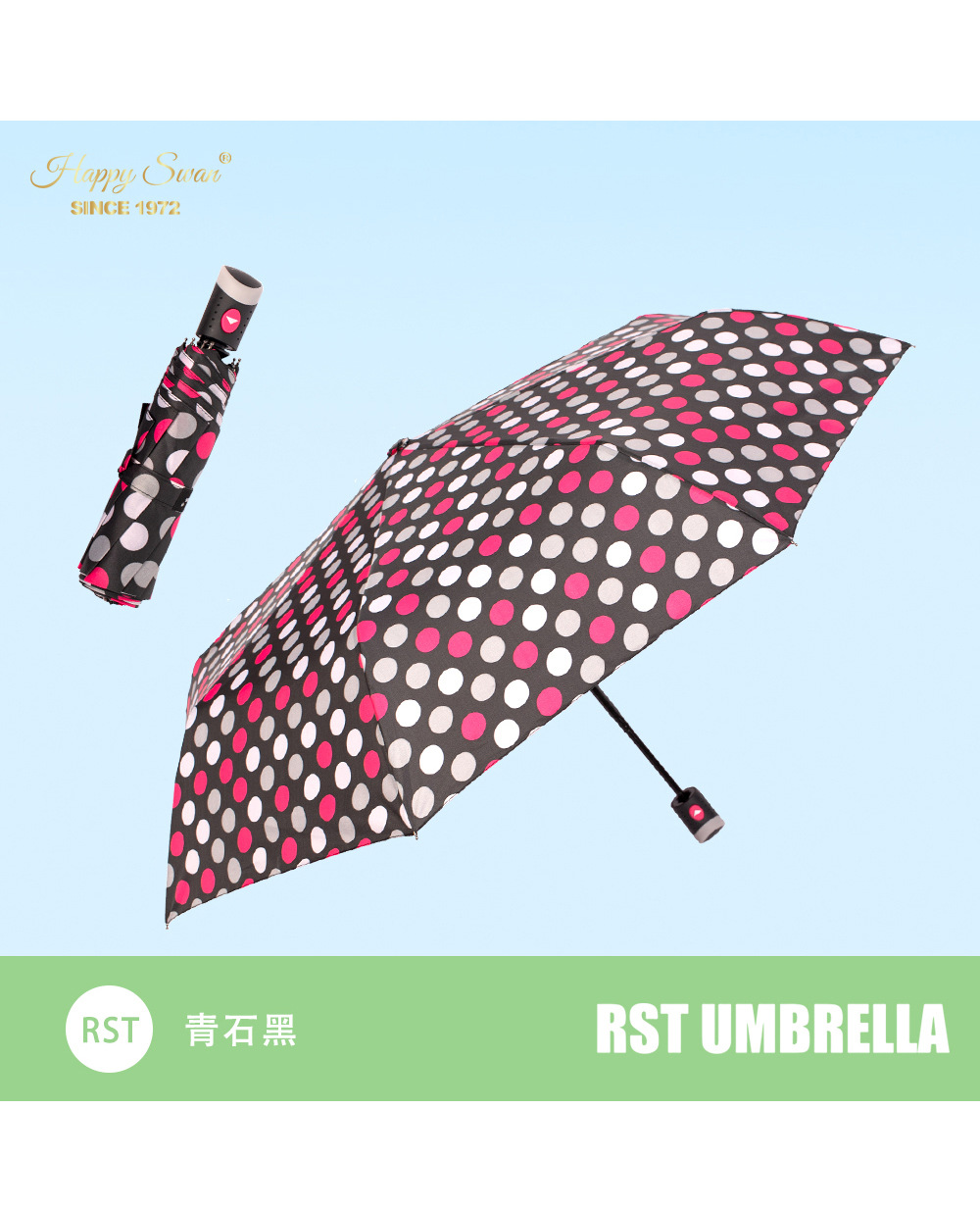 RST3231A星宝伞4色波点伞高颜值三折半自动伞8骨现货批发详情13
