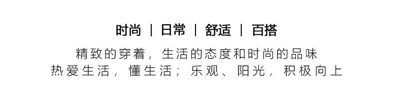 亦止男装港风复古树叶满印重磅短袖T恤男夏季新款潮牌痞帅打底衫详情3