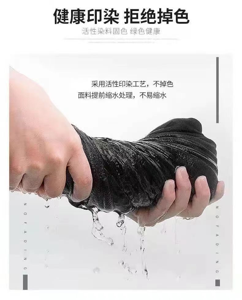 2024 nuevo verano color sólido manga corta camiseta hombre slim slim hombre y mujer clásico versátil interior top pic 7