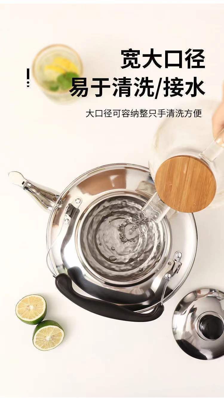 厂家直销跨境不锈钢烧水壶家用鸣音水壶大容量电磁炉煤气炉烧水壶详情6
