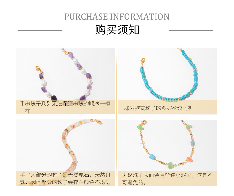 多巴胺手链跨境爱心设计小众几何水滴方形玻璃钻度假风小清新手饰详情49