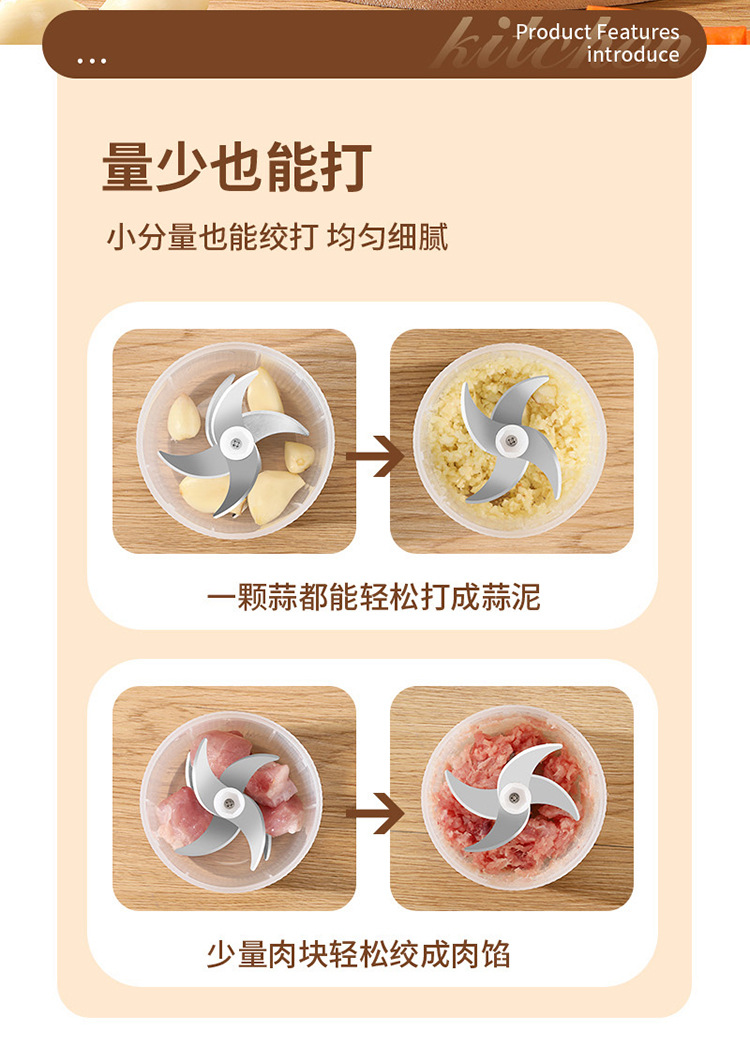 Electric garlic mincing machine with charging function, garlic puree grinder, household garlic mincing wonder, small complementary food processor, garlic purer pic 5