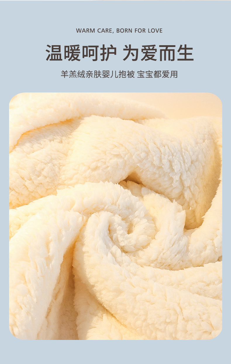 包被婴儿初生秋冬加厚新生儿抱被冬加厚外出保暖宝宝防惊跳襁雁冰详情4