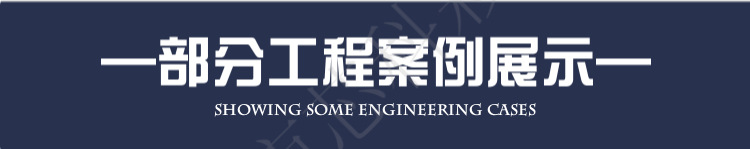 舞台直播背景led全彩显示屏直播led显示屏婚庆背景显示屏全国安装详情21