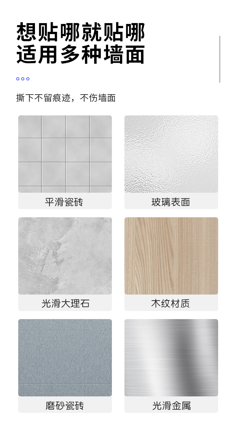 浴室防水手机盒可折叠旋转调节洗澡看电视厕所追剧可旋转挂壁贴墙详情13