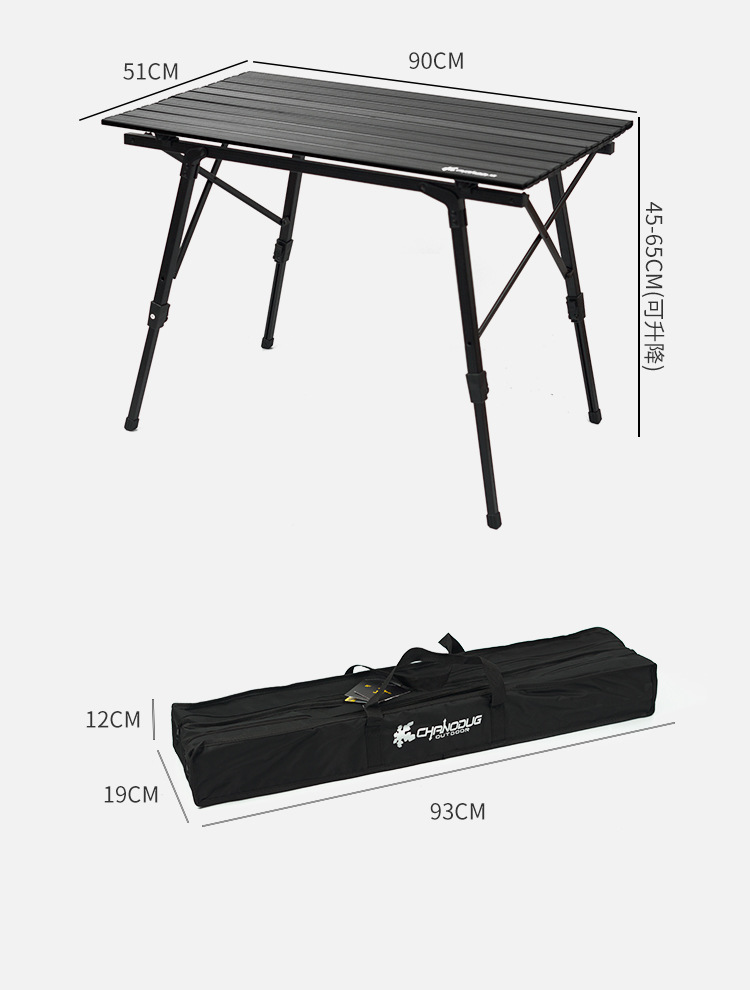 户外露营桌便携式铝合金加高折叠蛋卷桌多功能可折野餐野营露营桌详情5