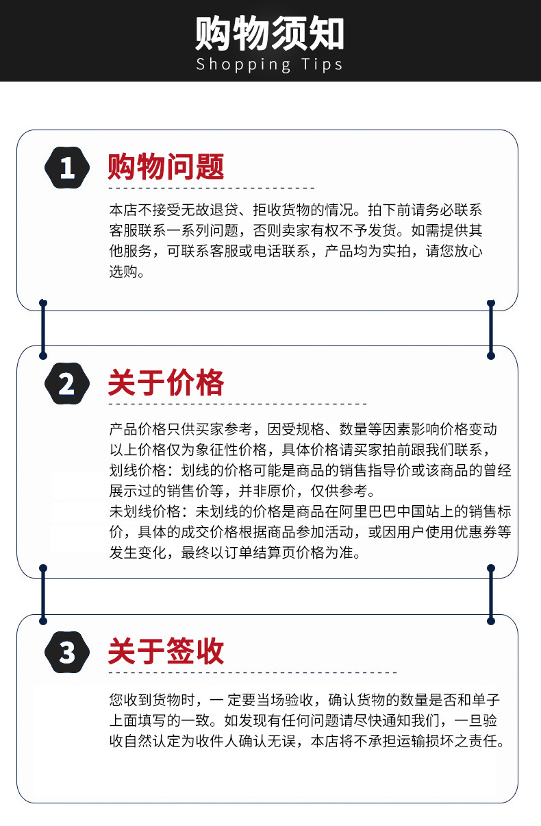 自行车锁公路山地车车锁电动摩托车单车防盗锁钢丝钢缆锁装备配件详情11