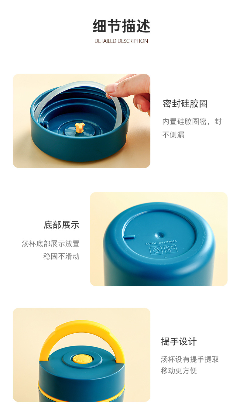 创意学生日式不锈钢早餐杯 便携迷你粥杯甜品燕麦办公室礼品批发 pic 13