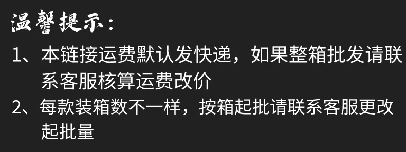 加粗电镀烧烤网大号小号烧烤架烤鱼铁丝网格户外BBQ带手柄烤鱼夹详情1