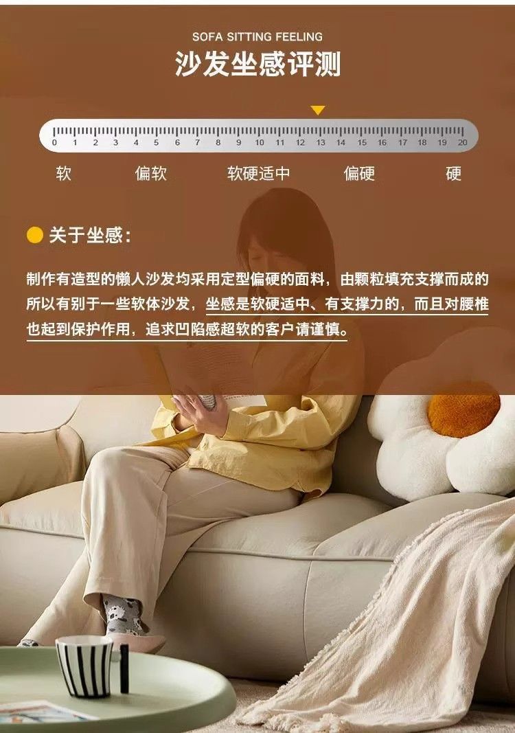 Half-moon lazy sofa, single lazy chair, small-sized rental house sofa, can be used for lying or sleeping, balcony bean bag small sofa pic 9