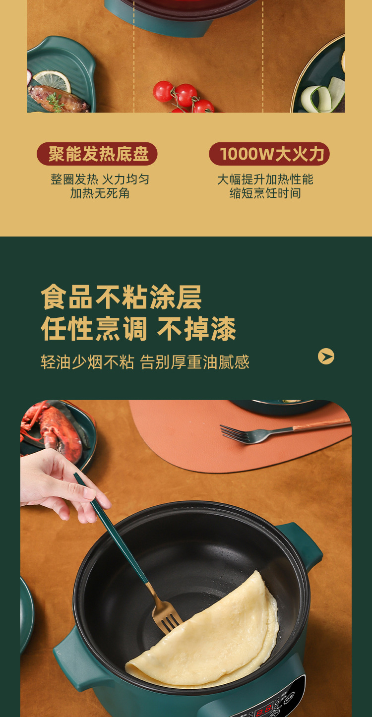 详情_12_16