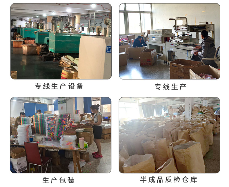 儿童手工串珠益智玩具幸运草女孩穿珠子编织手链diy材料包批发详情3