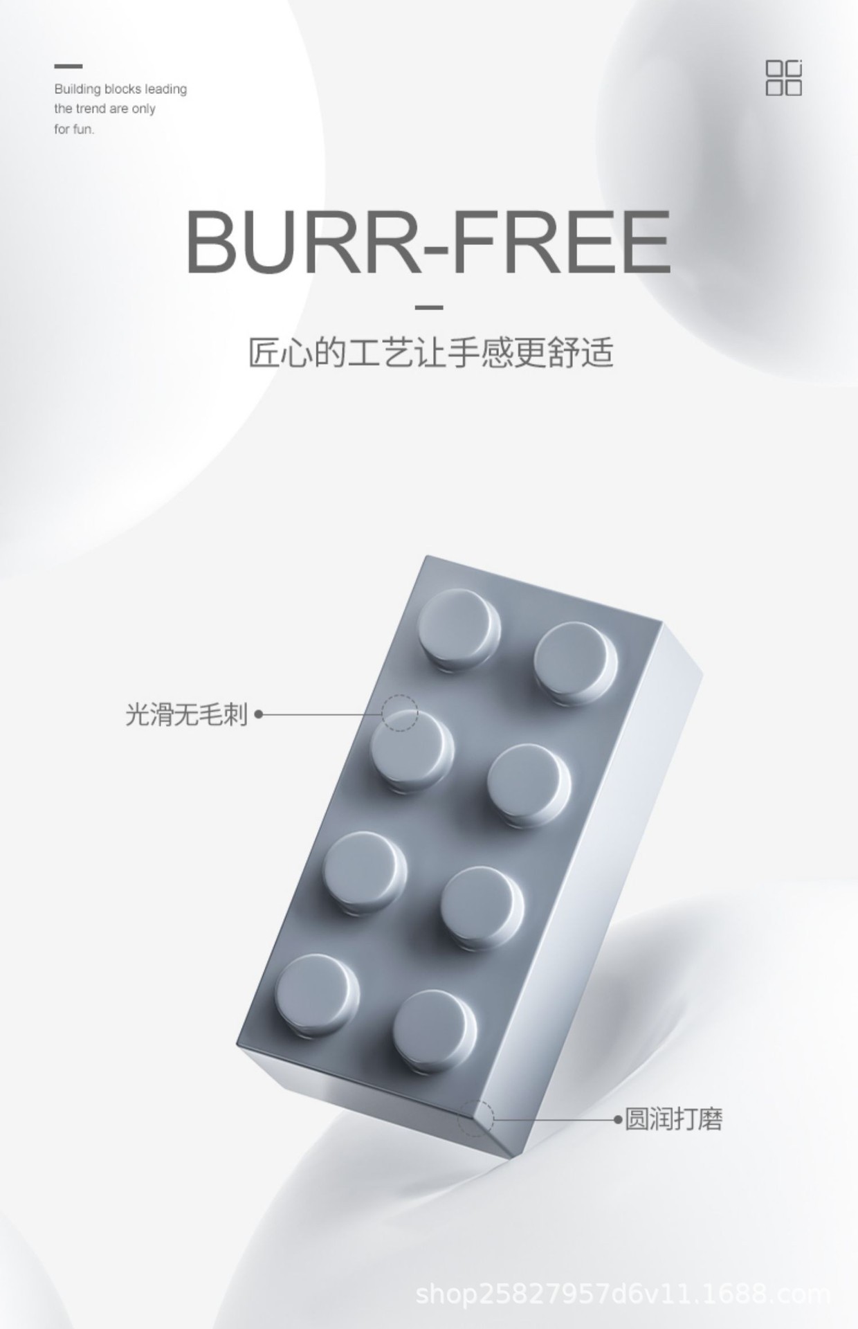 41038军舰8870航空母舰积木新款拼装玩具男孩益智力兼容乐高礼物详情12