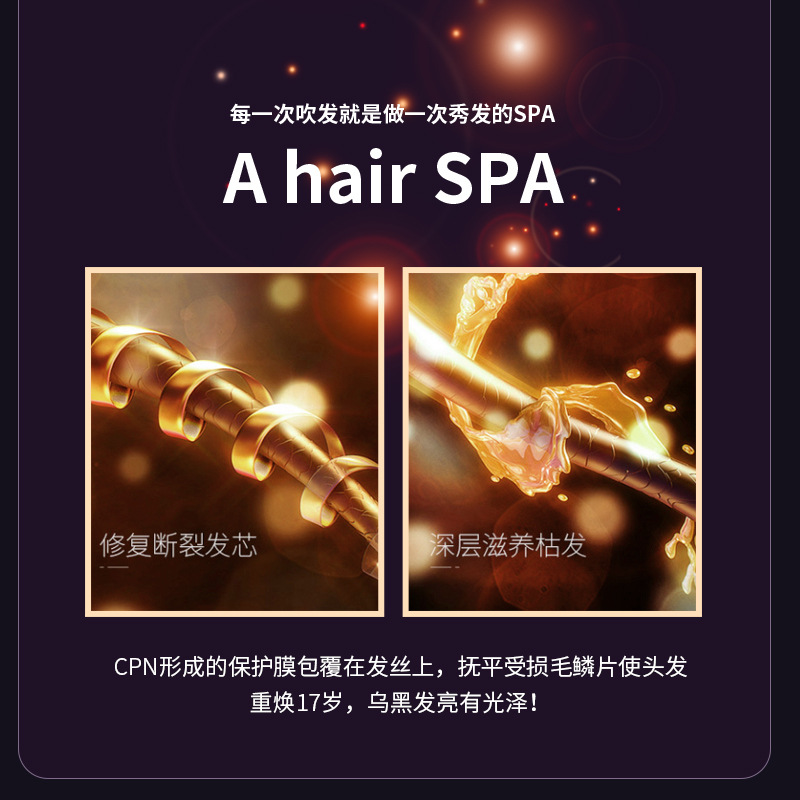 跨境源头厂家电吹风机家用大风力发廊大功率理发店负离子冷热风详情3