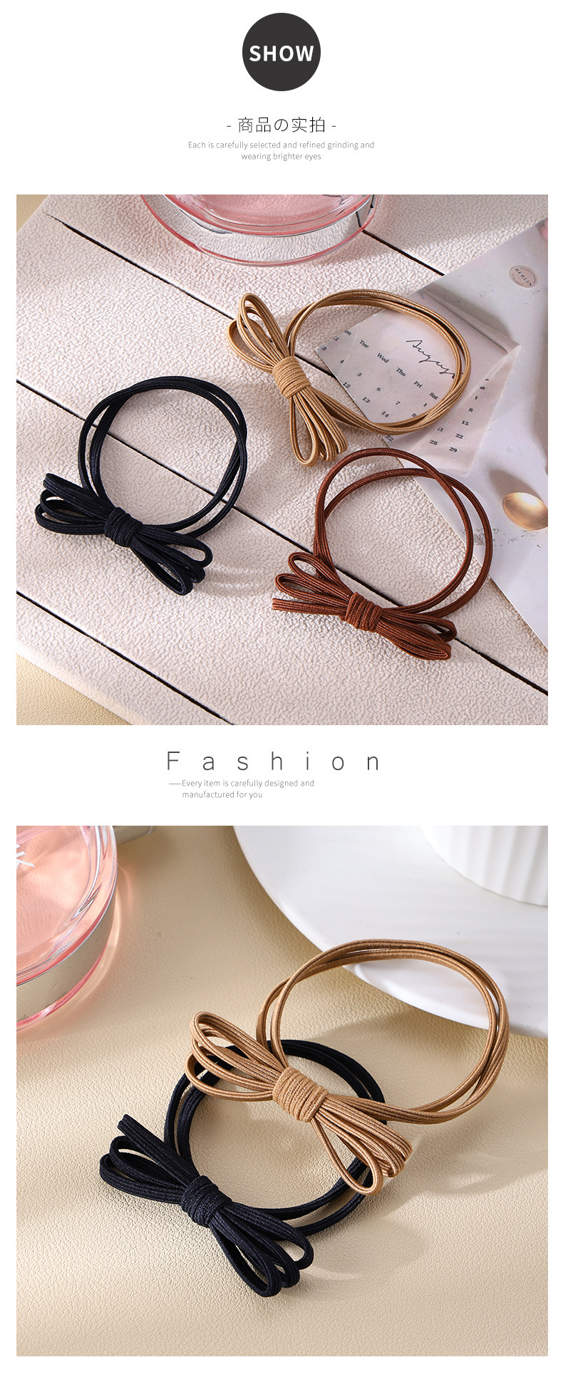 少女高马尾糖果色基础皮筋发圈头绳头饰韩版简约扎发弹力发绳套装详情4