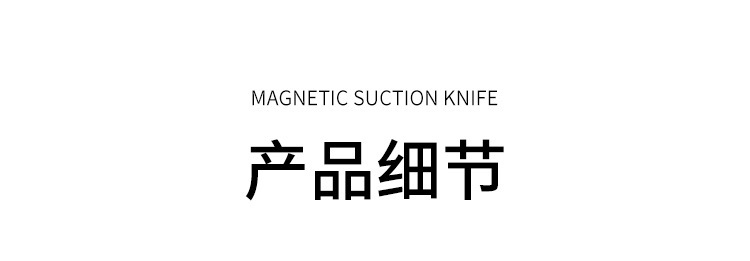 跨境亚马逊不锈钢刀叉勺餐具24件套大理石纹刀叉勺高级感礼盒套装详情11