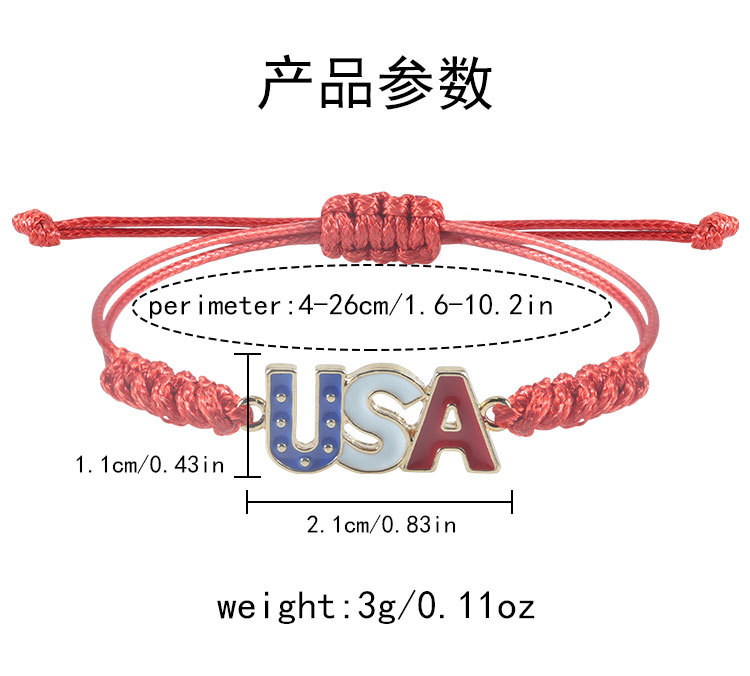 新款美国独立日手链USA美国国旗大选节日派对纪念爱国主义手环详情1