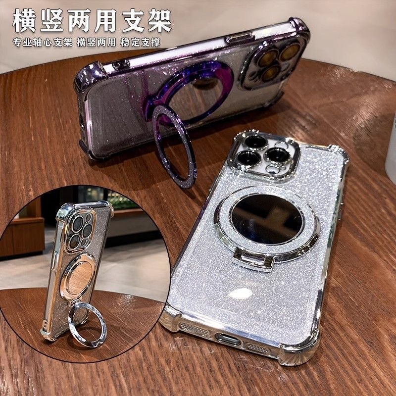 闪粉镜子磁吸支架14适用苹果15手机壳iphone16E四角防摔电镀软壳详情15