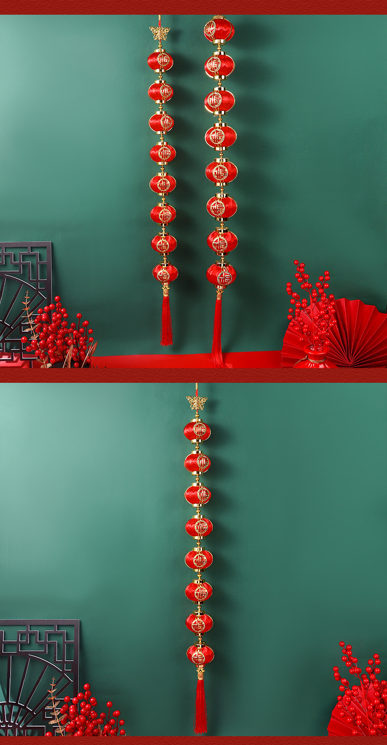 婚庆节假日福灯笼系列场景道具过年门前客厅阳台挂饰小灯笼详情6