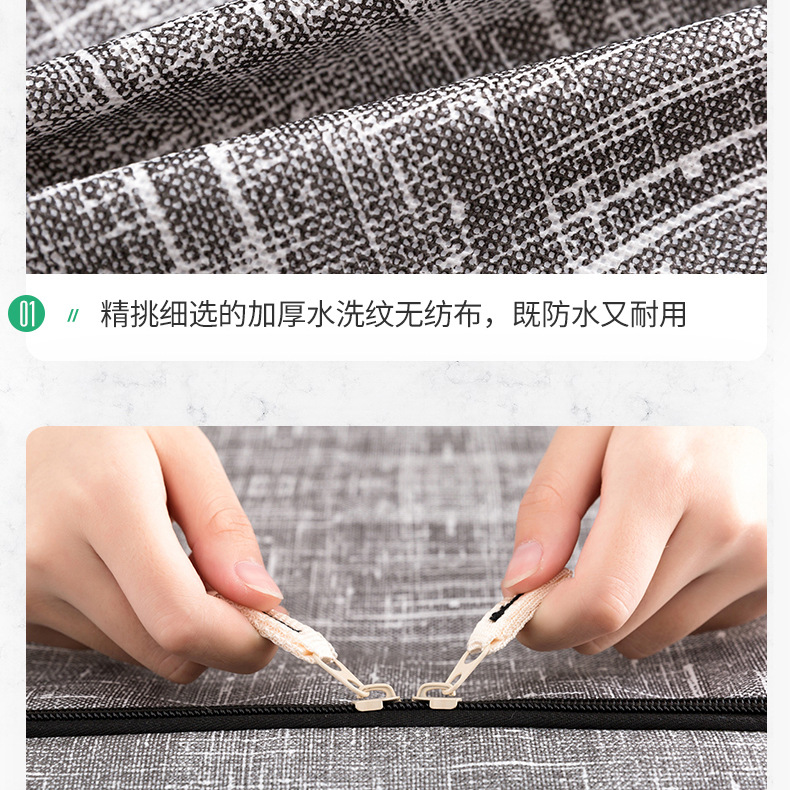 定制无纺布透明收纳箱折叠搬家衣物布艺百纳箱儿童玩具整理收纳箱详情2