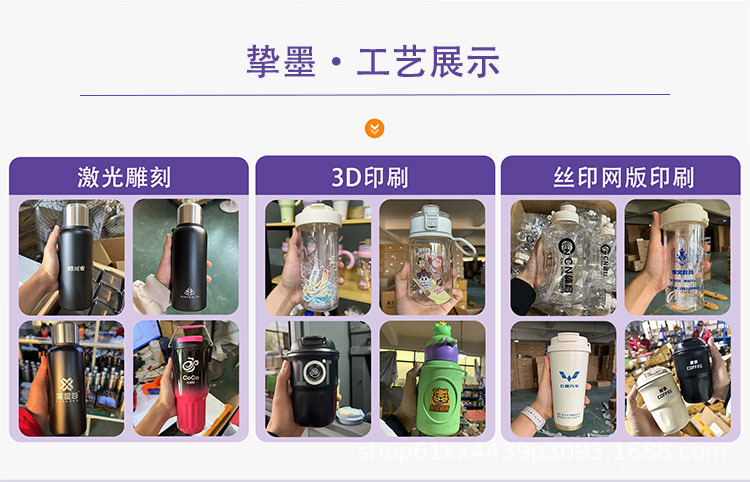 跨境新款热销保温保冷316不锈钢汽车杯防漏简约便携双饮提手水杯详情21