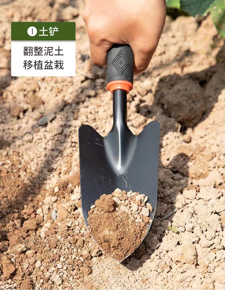 园艺小铲子种花种菜家用工具铁铲户外翻土锄头多肉花铲铁锹花铲锄详情11