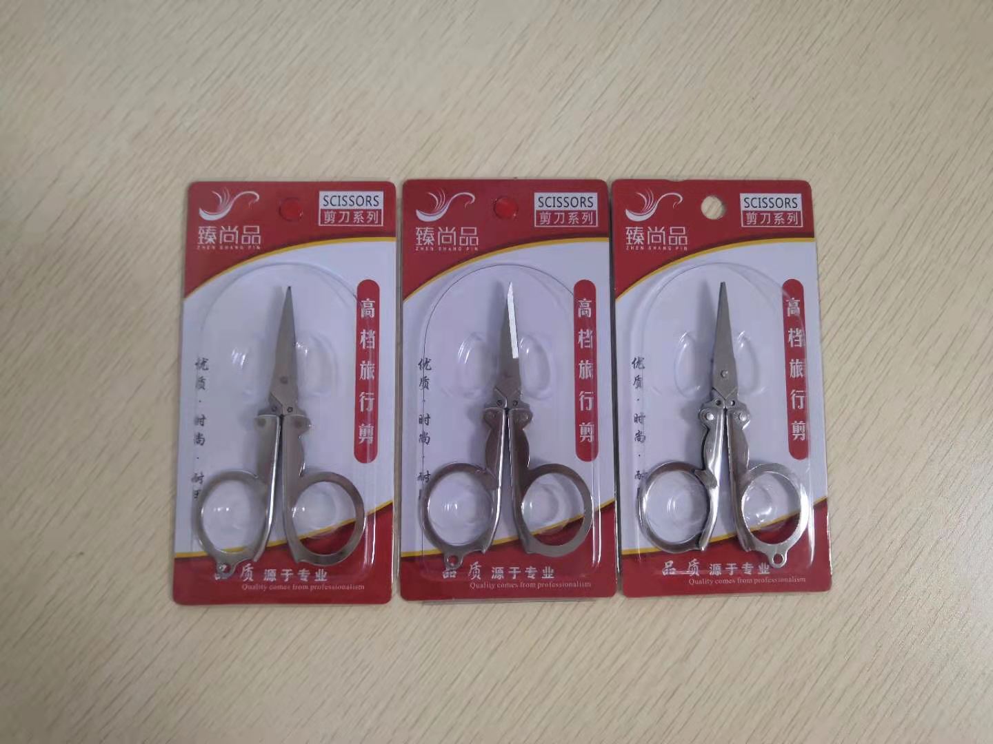 Folding scissors, office student folding small scissors, mini travel scissors, stainless steel small scissors, wholesale fishing line scissors pic 13