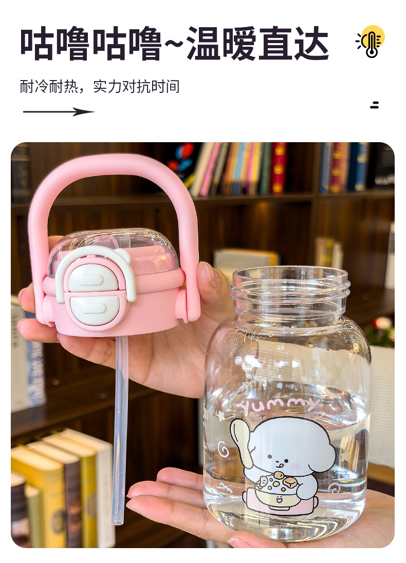 可爱卡通小狗透明塑料水杯女高颜值500ml提手户外便携喝水杯子夏 pic 4