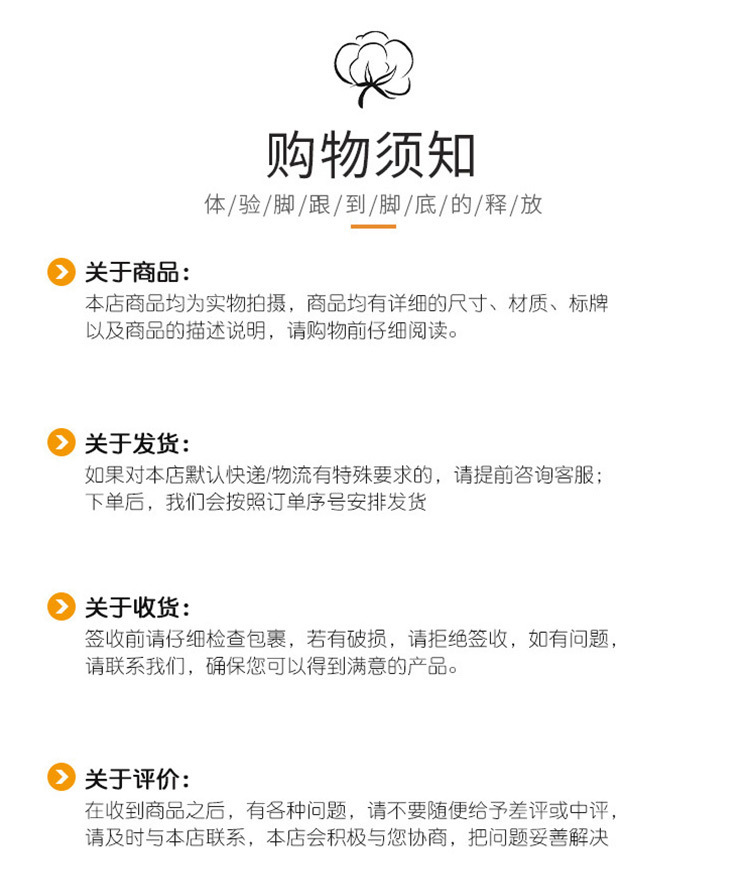 诸暨2025夏季新款男袜子 吸汗透气防滑防臭 休闲棉袜 运动中筒男袜 批发时尚休闲袜详情35