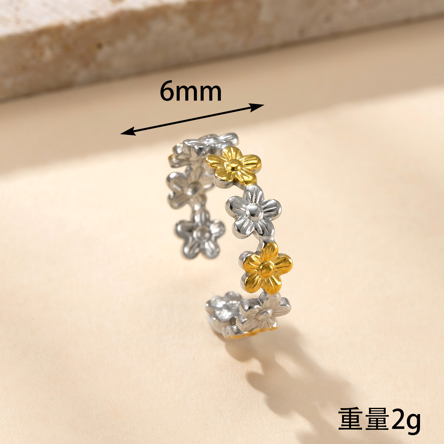 跨境新款钛钢饰品 高级感镀18k金开口戒指油压拼色树叶不锈钢戒指详情11