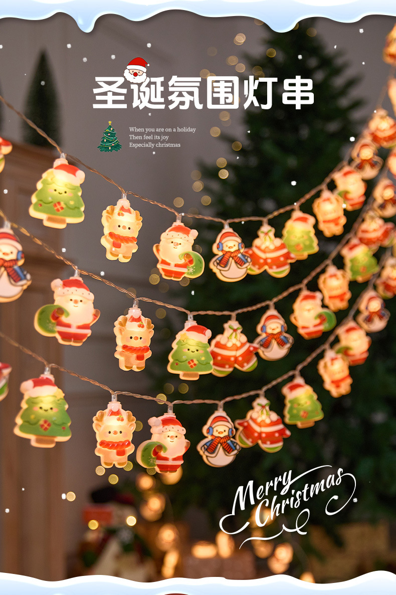 25年新款跨境LED圣诞老人雪人圣诞树灯串橱窗装饰灯节日彩灯闪灯详情1