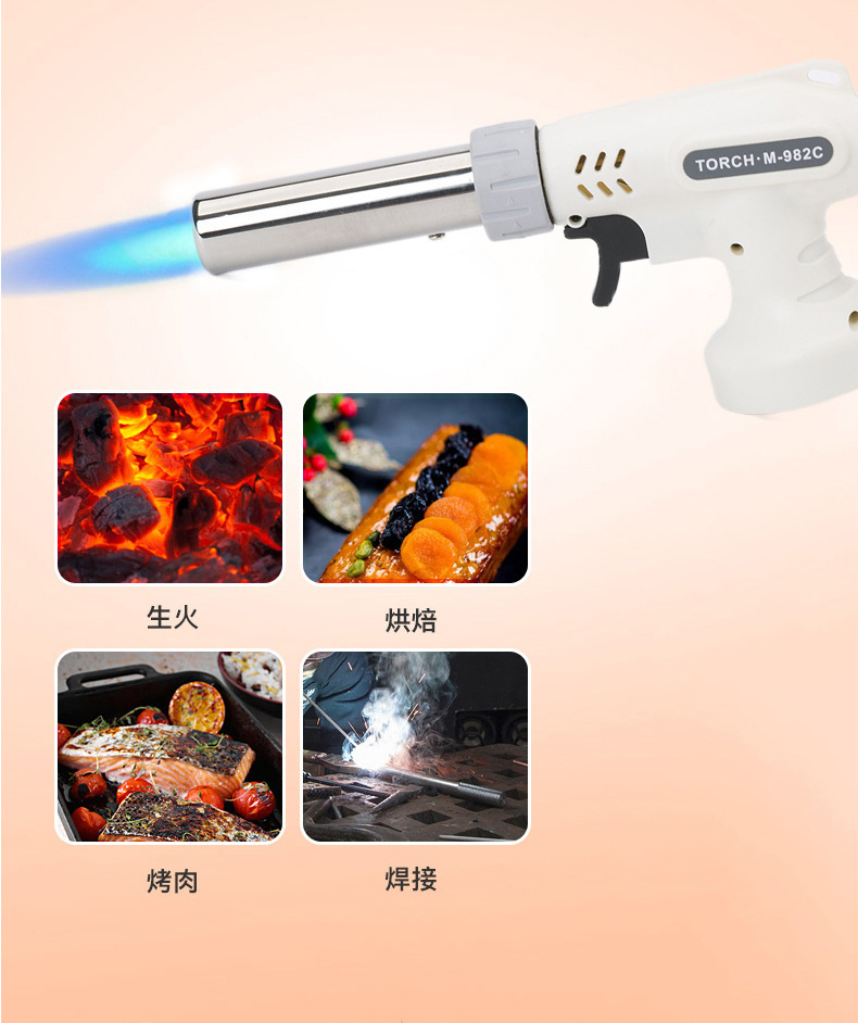 便携式卡式喷火器野餐烧烤卡式炉户外烧烤高温点火器烘焙详情21