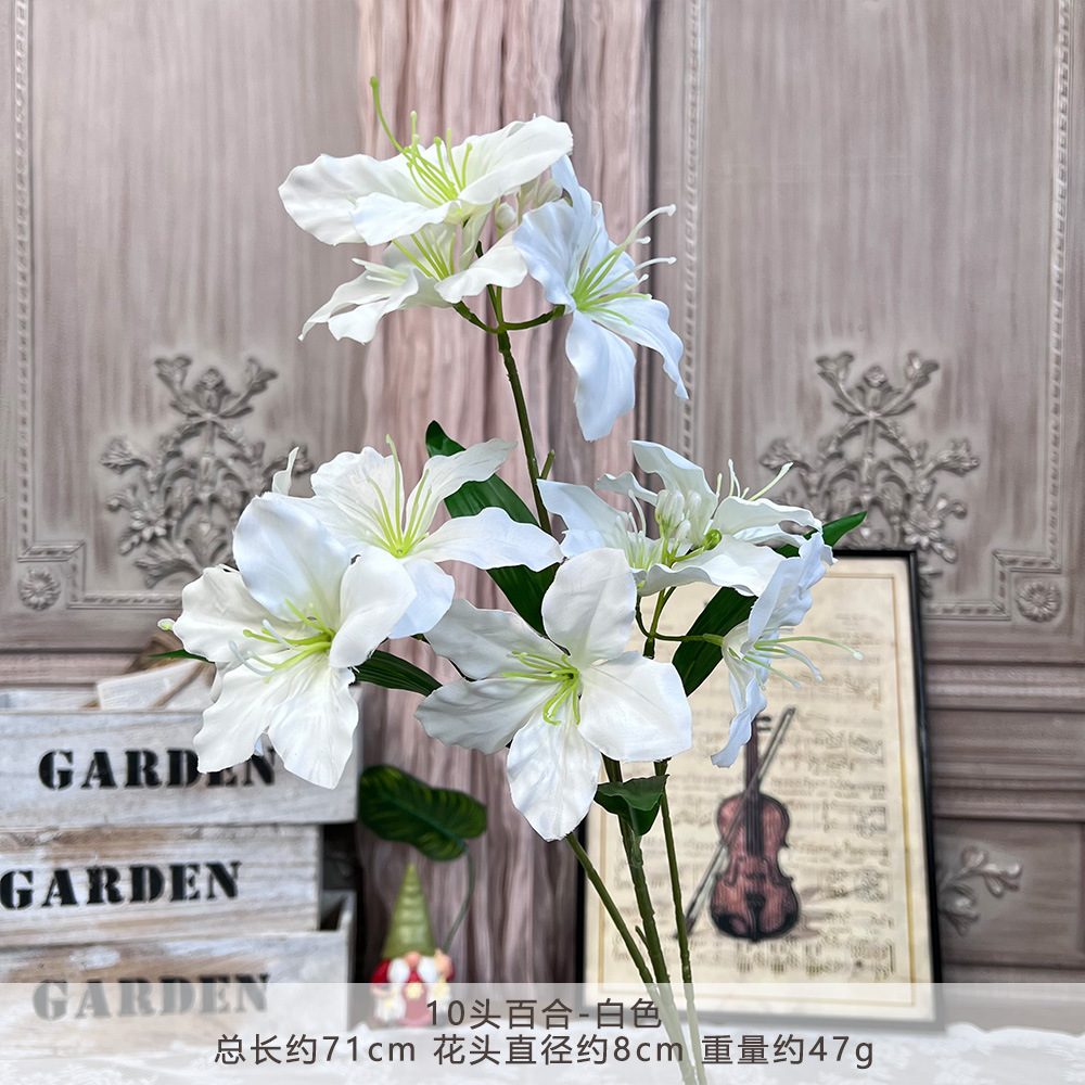 10头百合仿真假花成品人造绢花婚庆地排用花塑料花高级感婚礼布置详情7
