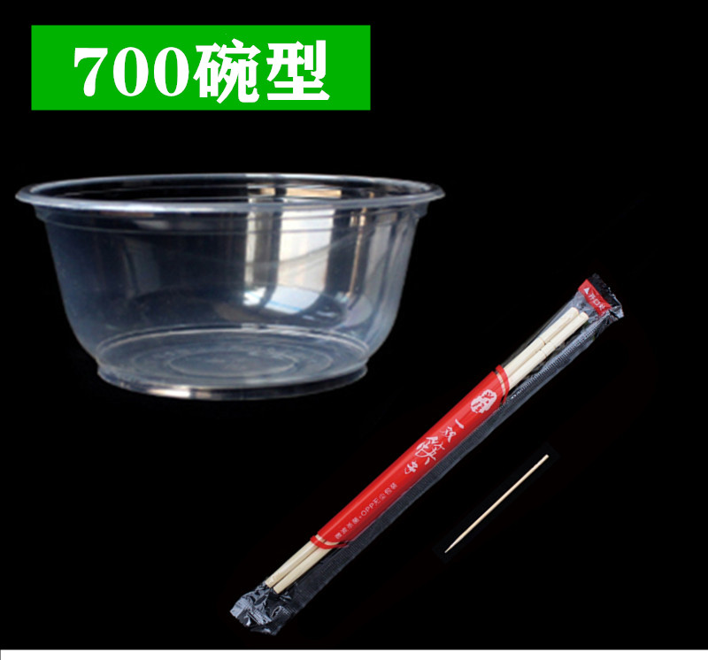 4ah一次性碗筷套装杯子勺子结婚酒席加厚塑料餐具带盖碗家用筷子详情11