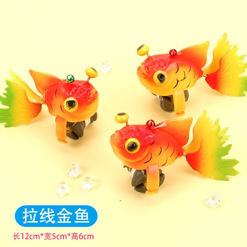 拉线乌龟拉线螃蟹龙虾甲虫兔子蜜蜂拉线玩具地摊货源厂家批发详情15