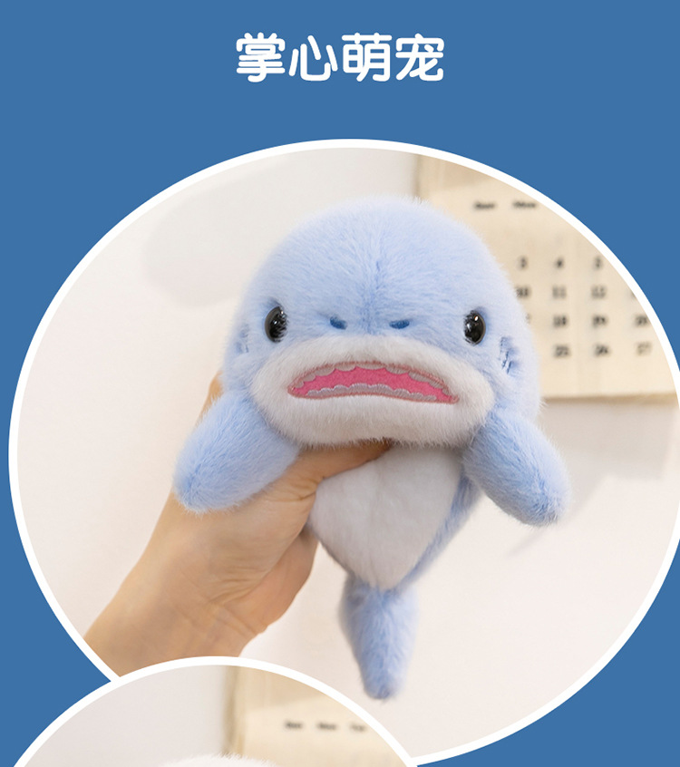 Ocean Series Black Tiger and Whale plush toys, aquarium souvenirs, Seal Palm Treasure event, and shark spray pic 15
