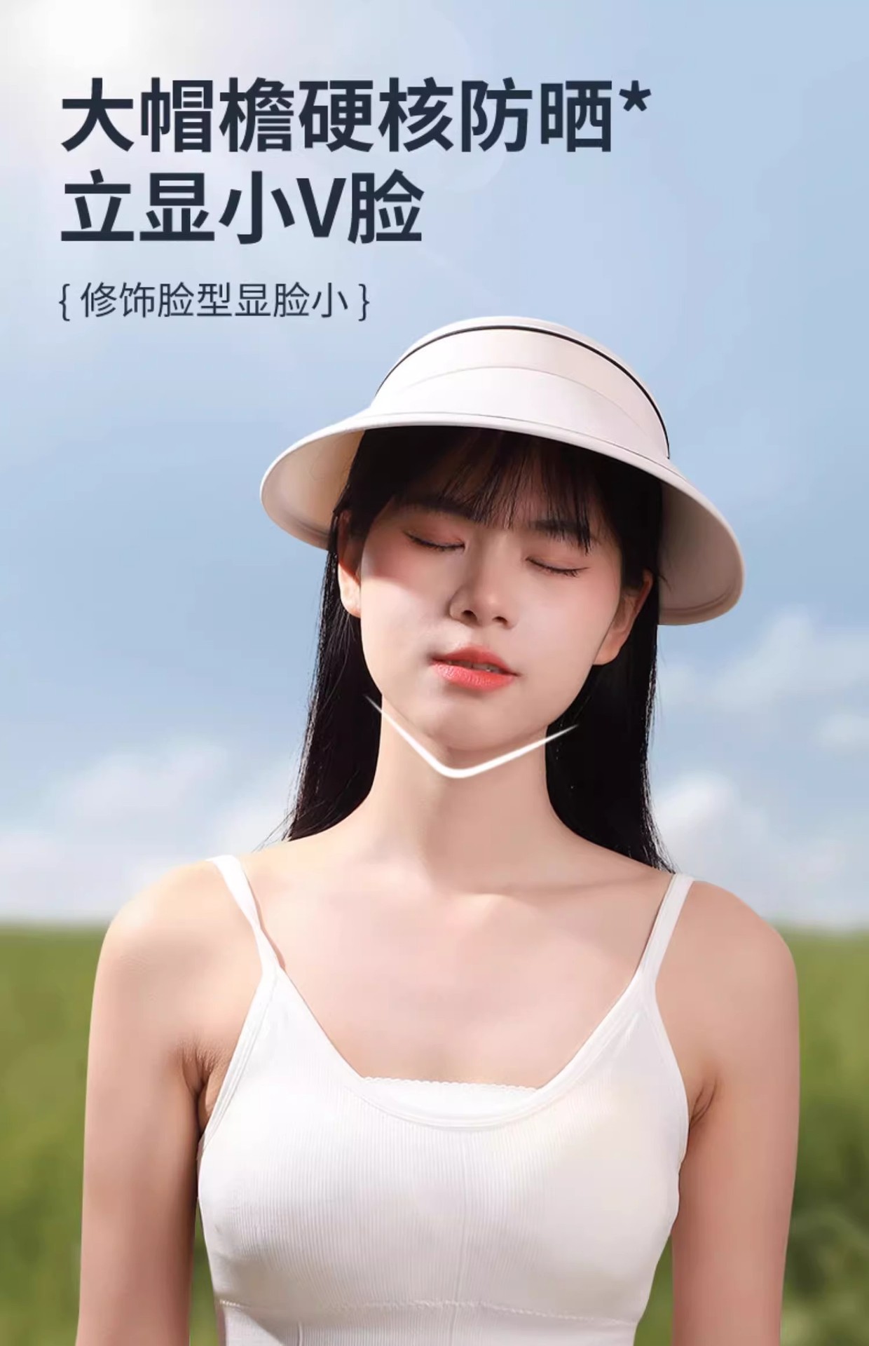 Brand [Sondona] Sun Hat [Free shipping for New customers 0.01] Summer Large brim Sun protection Hat New style UV Protection Sun hat with empty top pic 4