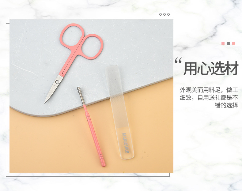 指甲剪6件套装不锈钢款防飞溅指甲刀全套家用修脚斜口指甲钳盒装详情19