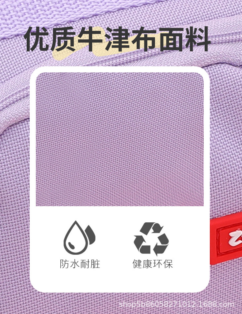 日系简约超大容量初高中生男孩女孩ins高颜值笔袋学生铅笔盒耐脏详情4