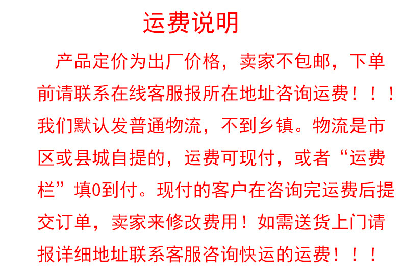 仿藤编手提收纳篮 洗漱筐杂物零食置物筐 镂空塑料玩具日用百货篮详情1