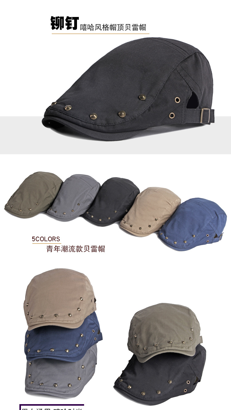 In spring and summer, men wear rivet caps, hip-hop berets, and women wear thin, upside-down, casual, and forward-looking hats. This is a trend among young people pic 22