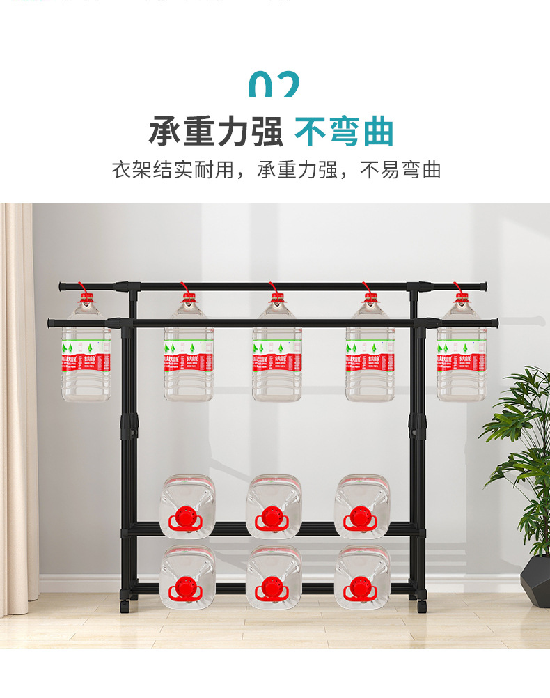 The clothes drying rack is a portable, simple double-pole indoor balcony hanging rack, a floor-standing telescopic and foldable clothes drying rack pic 10