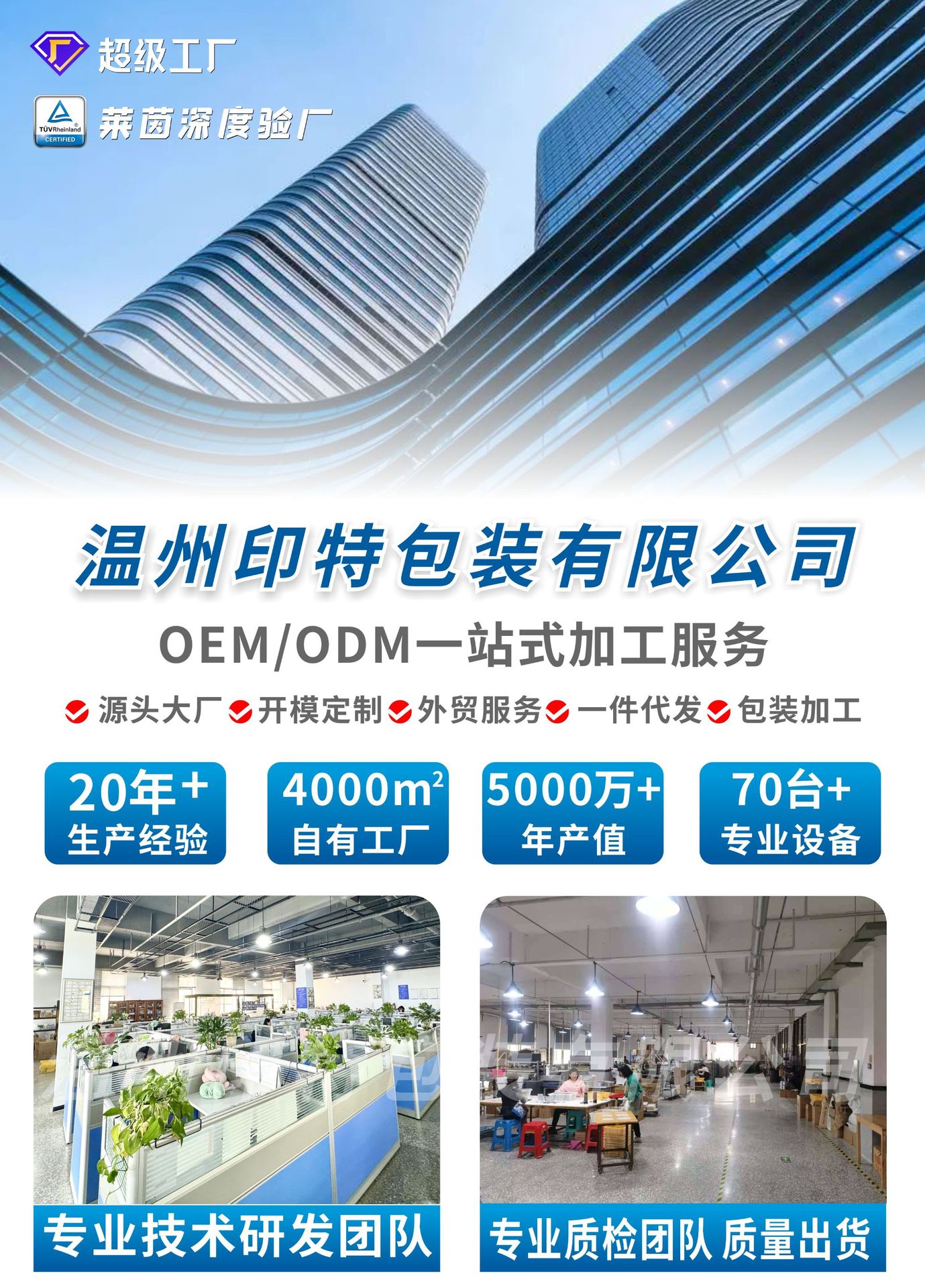 刮刮乐卡片定制抽奖券可变数据二维码涂层刮奖卡片印刷pvc卡订做详情1