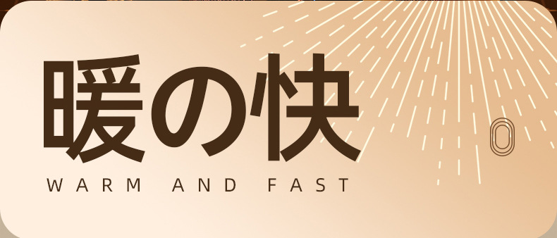 New digital display hand warmer, winter rechargeable hand warmer, explosion-proof hand-held self-heating, cute winter student gift M142 pic 8