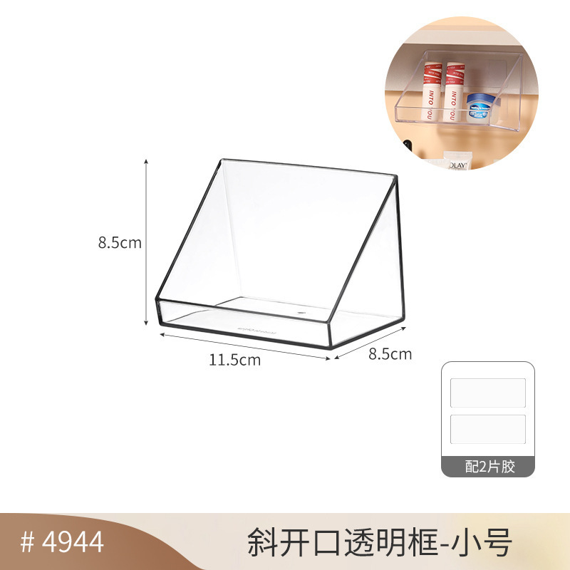 可叠加茶包收纳盒桌面胶囊咖啡收纳架茶水间置物架茶包透明储物盒详情18
