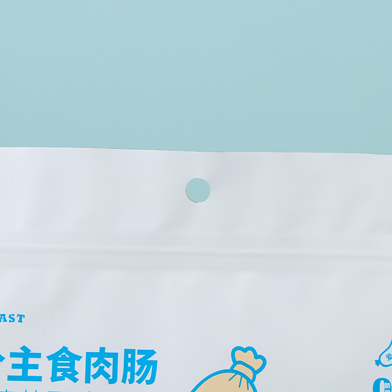 Customized cross-border pet food packaging bags with digital printing, including cat food, dog food, sausages, and aluminum foil eight-sided sealed stand-up bags pic 11